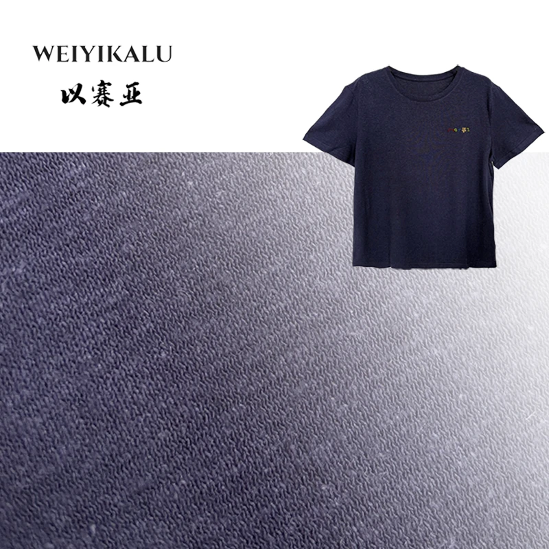 以赛亚 蝉鸣夏织 25年XR夏日休闲轻薄汉麻绣花针织短袖T恤女23088