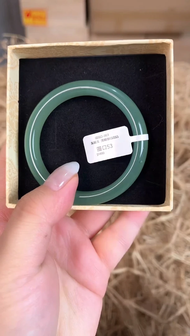 未镶嵌手镯石英质玉D-051