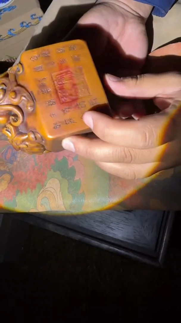 香榧木----------福利