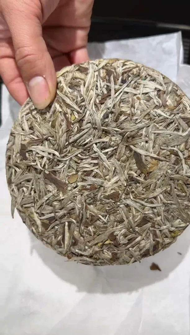 【闪购商品】C07 2022 银针饼100g@@@