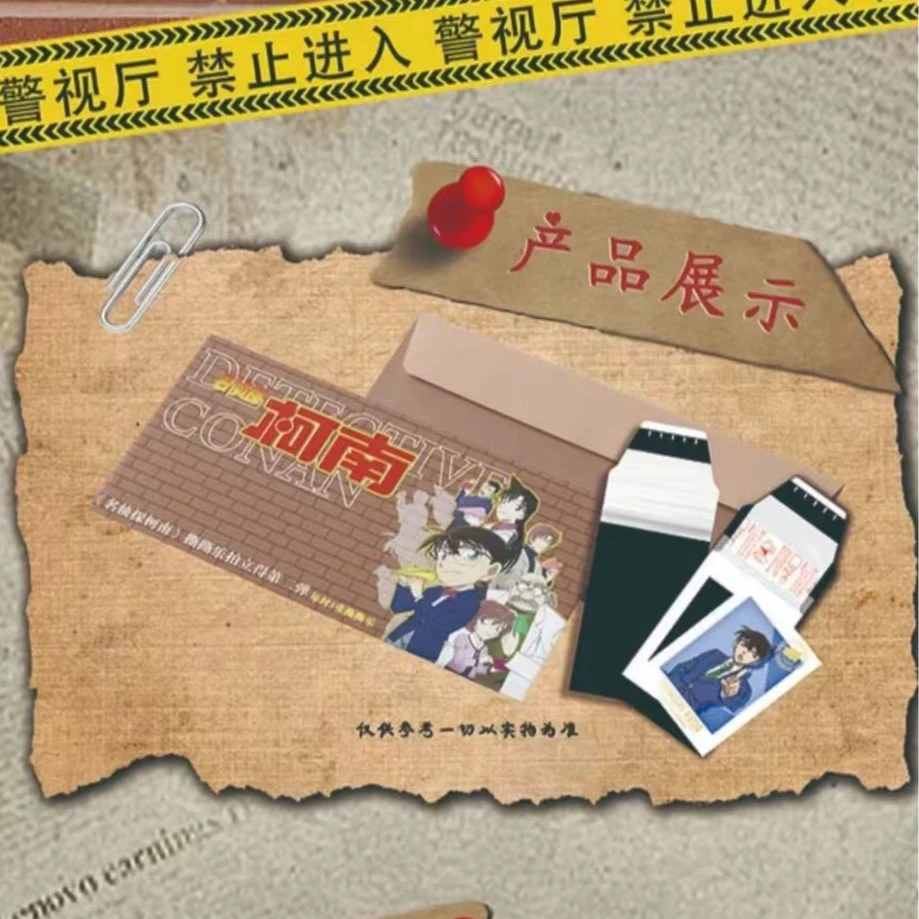 【平拆】美谷社柯南撕撕乐拍立得