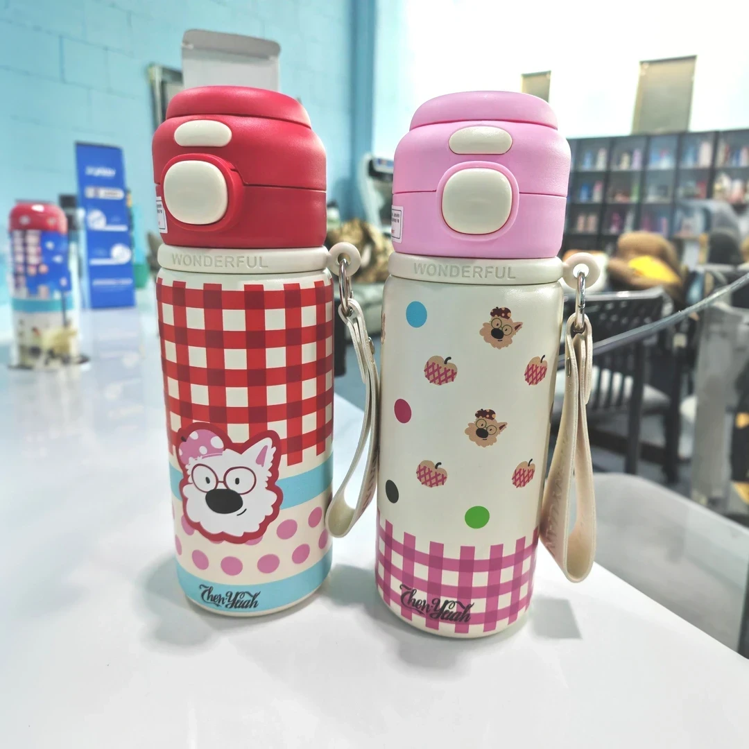 高颜值316水杯儿童不锈钢大容量杯子可爱学生便携水壶保温杯半