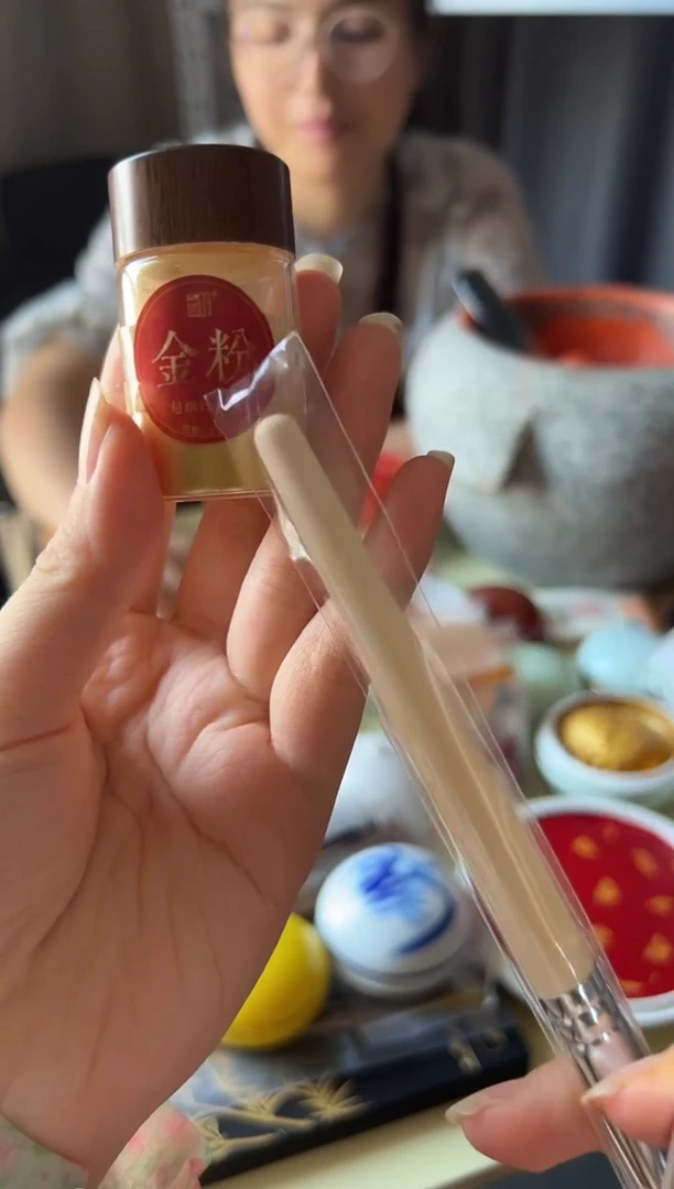 双维10g金粉+金粉刷