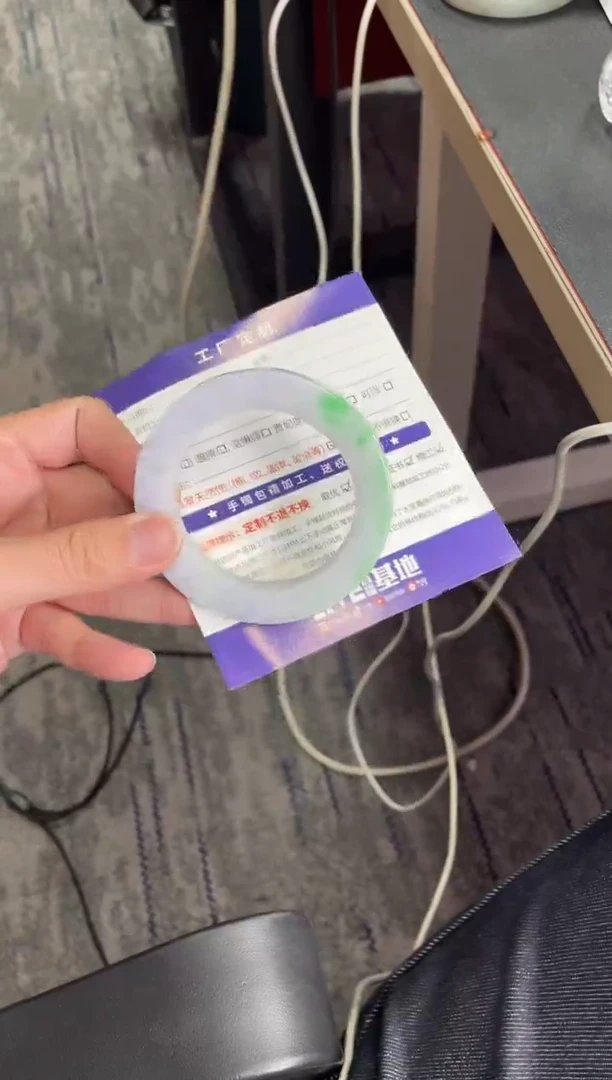 定制翡翠手镯未镶嵌手镯ADL/DZS