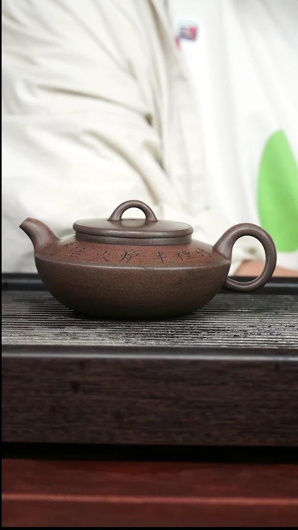 茶壶紫砂精品紫砂壶22.......260CC