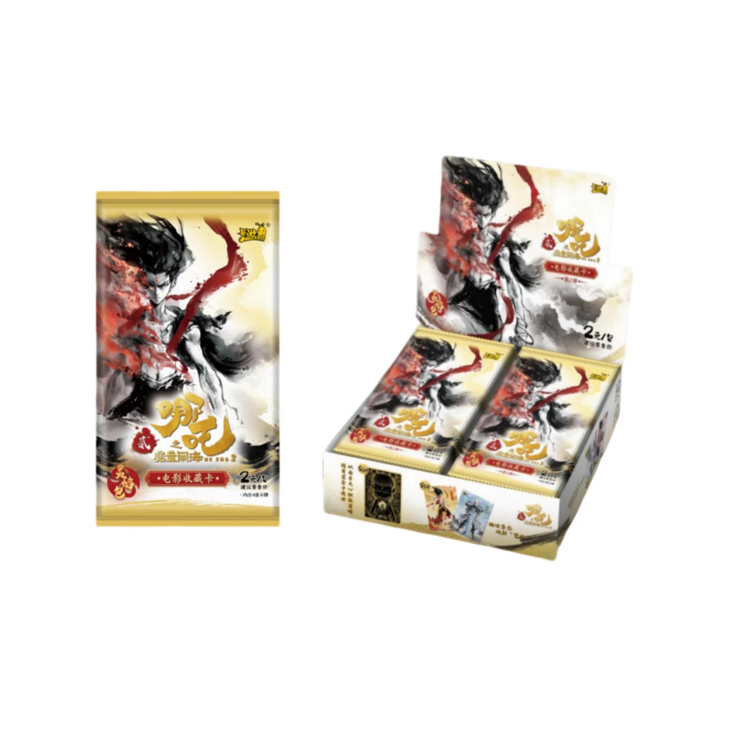 【抓抓+600包！】卡游《哪吒之魔童闹海》电影收藏卡-灵焰包-第2弹