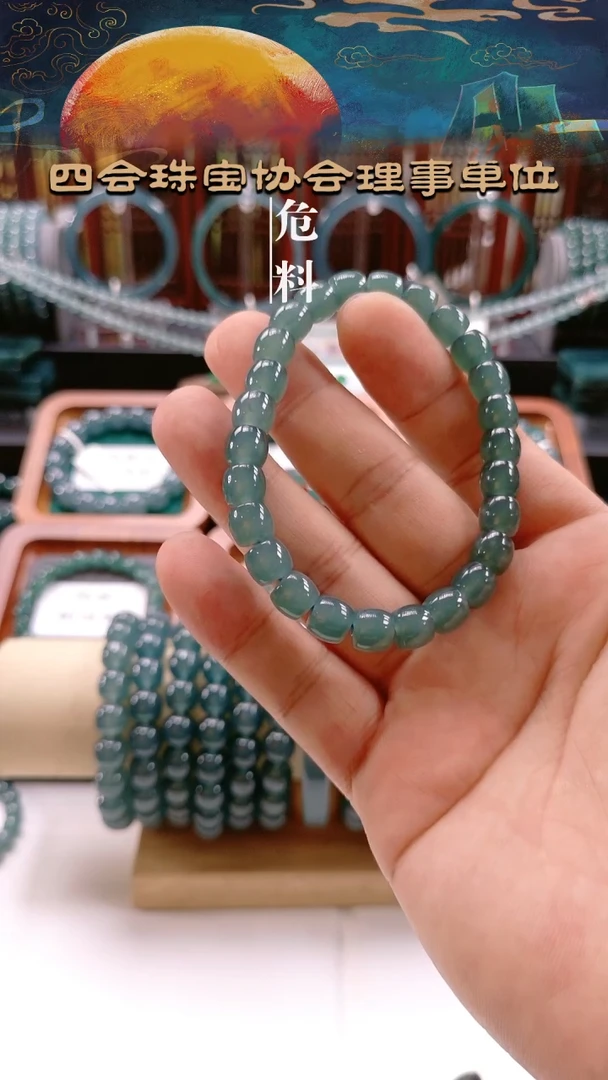 未镶嵌手链翡翠卡8mm极限弧手串