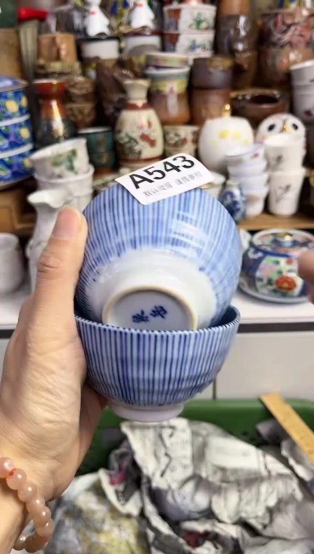 【闪购商品】瓷片瓷器多人多样发一