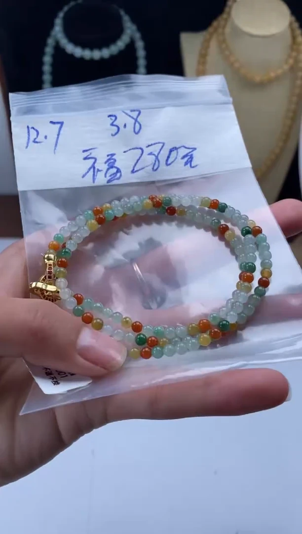 未镶嵌定制翡翠天然翡翠珠子