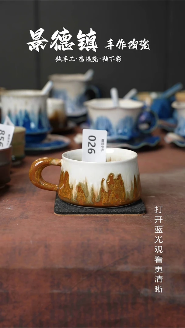 原创景德镇手工高温陶瓷026