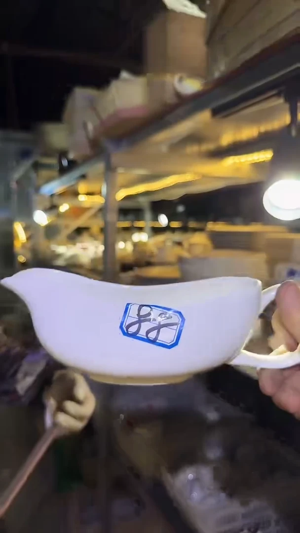 0磁州窑买到就是赚到