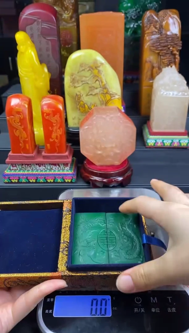 寿山石印石雅安绿龙凤双喜牌