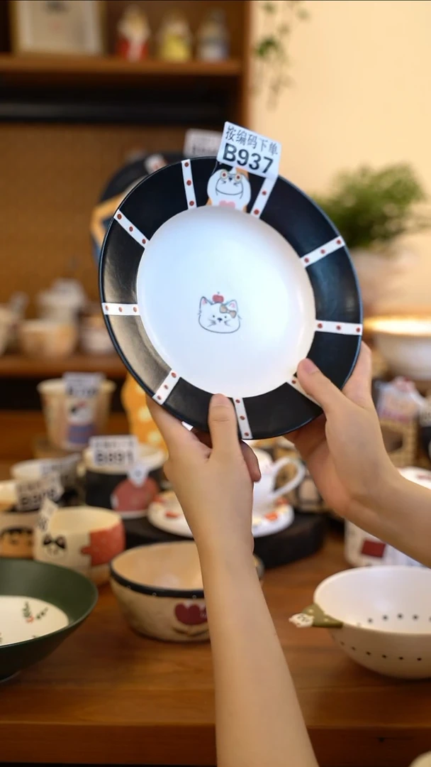 B937 阿满屋手工手作陶瓷
