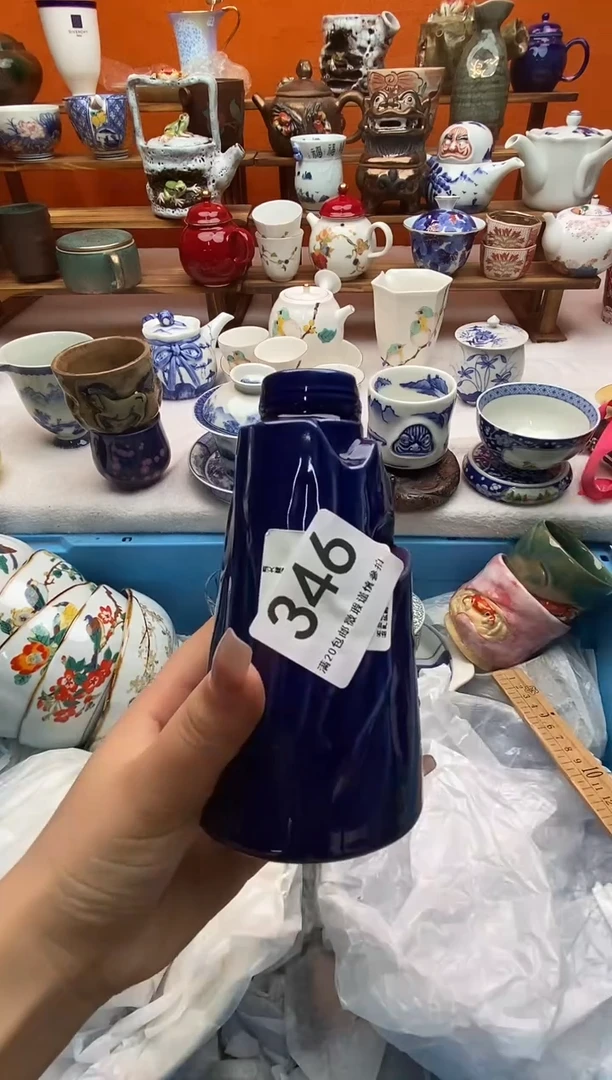 瓷片机***瑜全场满20包邮一对一闪购