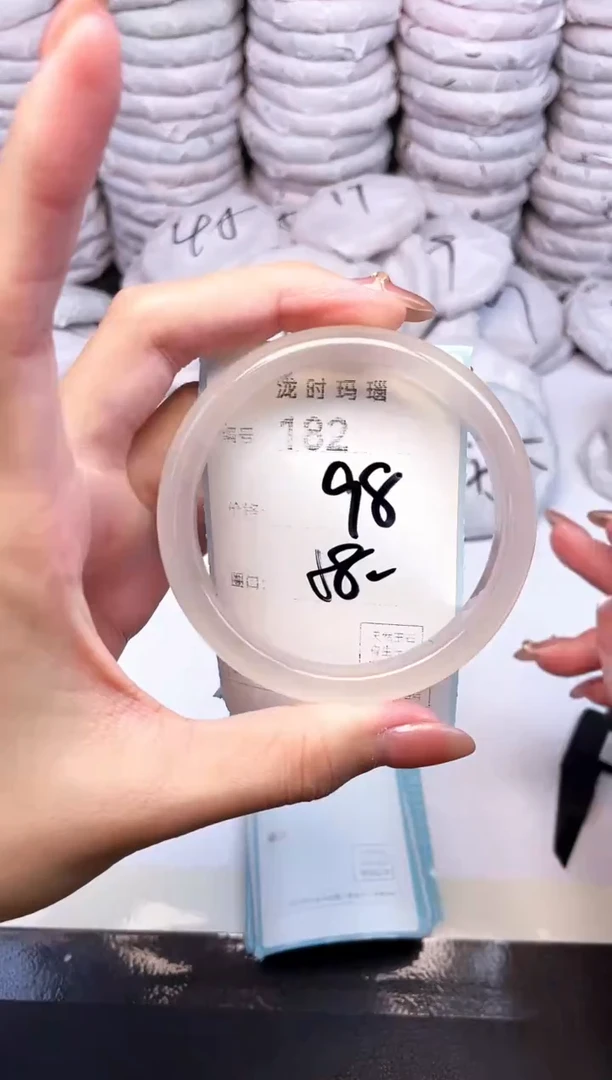 手镯玛瑙/玉髓未镶嵌182