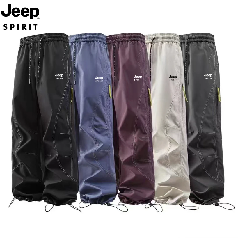 JEEP冲锋裤男女2025款秋冬季加绒加厚速干伞兵潮牌运动工装裤子-T