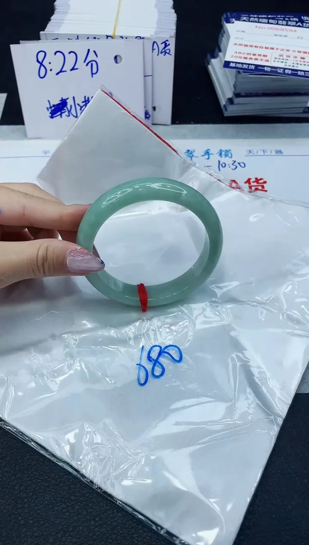 【闪购商品】翡翠手镯未镶嵌6666666666