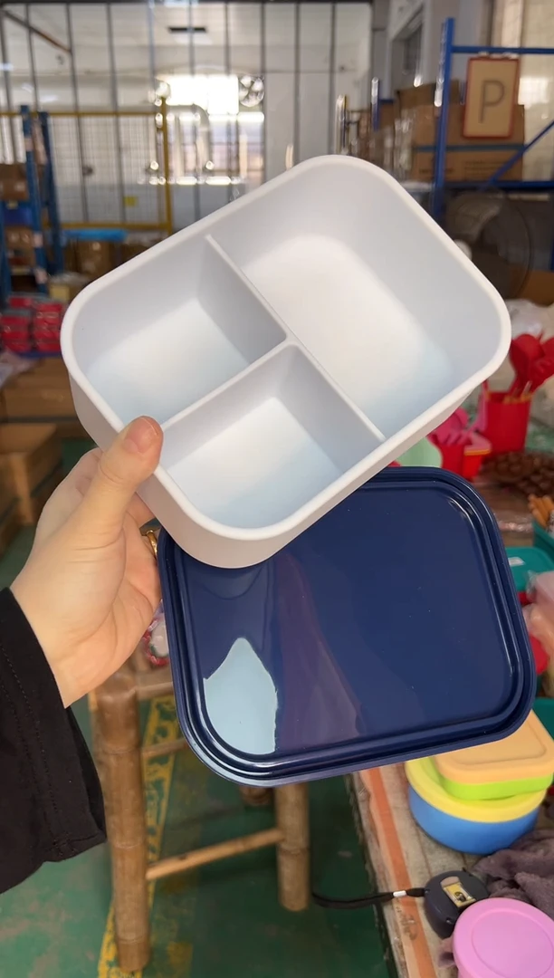 硅胶-白底深蓝盖-3格-1300ml