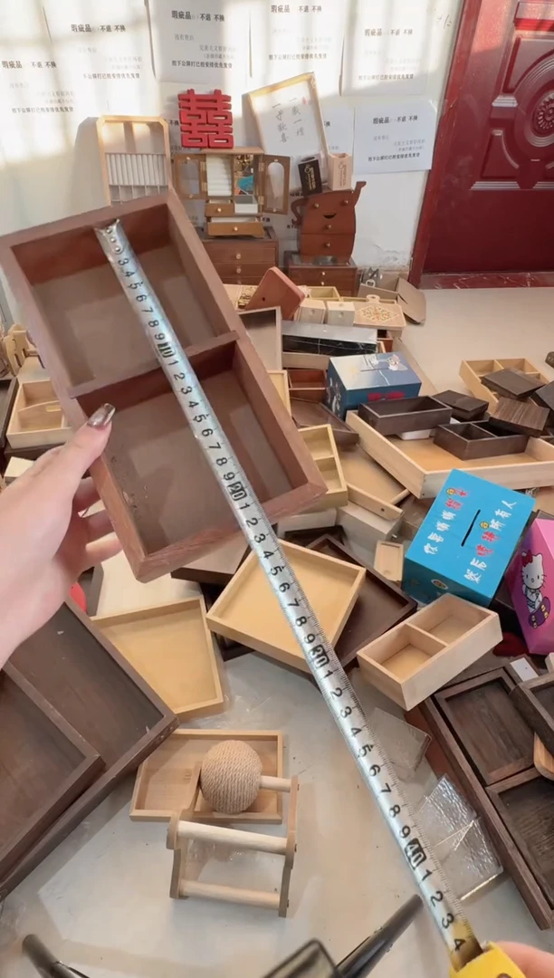 红影木二宫格微瑕拍下不退不换无售后