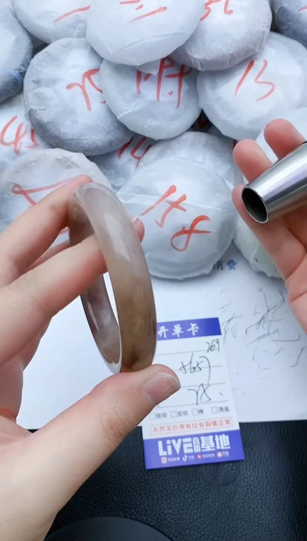 【闪购商品】石英质玉手镯未镶嵌259+56/57