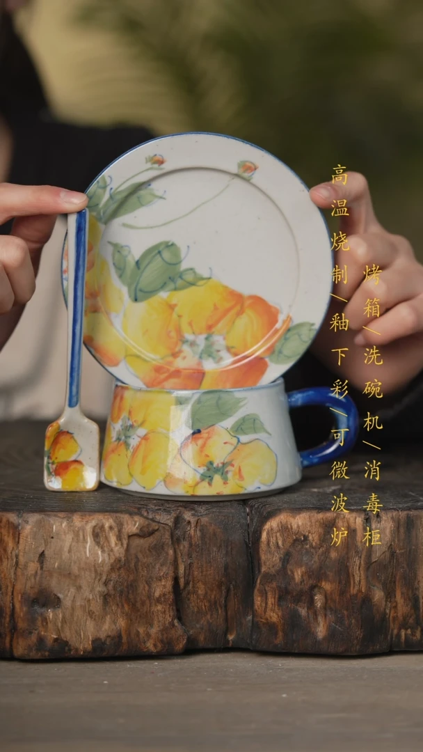 【闪购商品】碗景德镇高温釉下彩可微波烤箱洗碗机