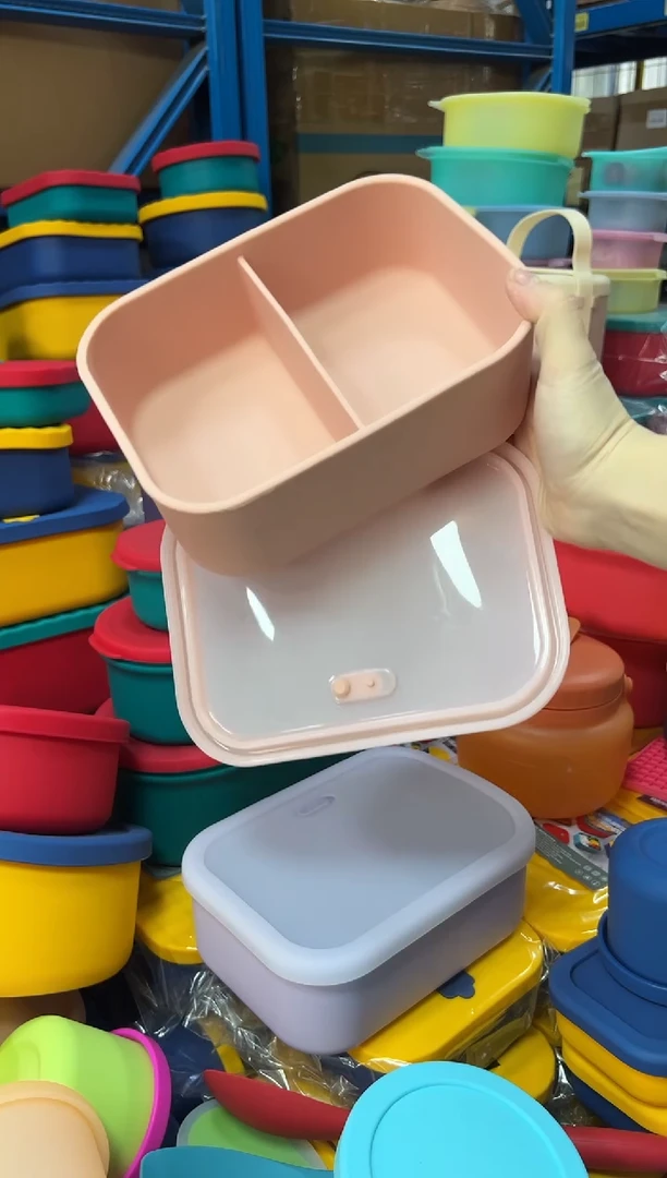 硅胶粉底半透-2格排气-1300ml