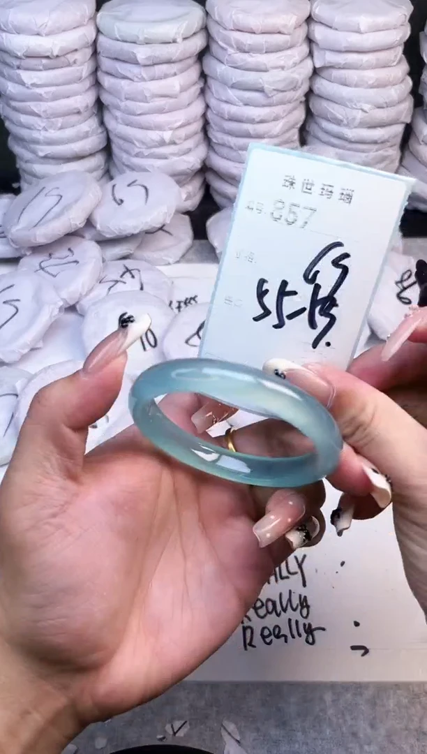 手镯玛瑙/玉髓未镶嵌857