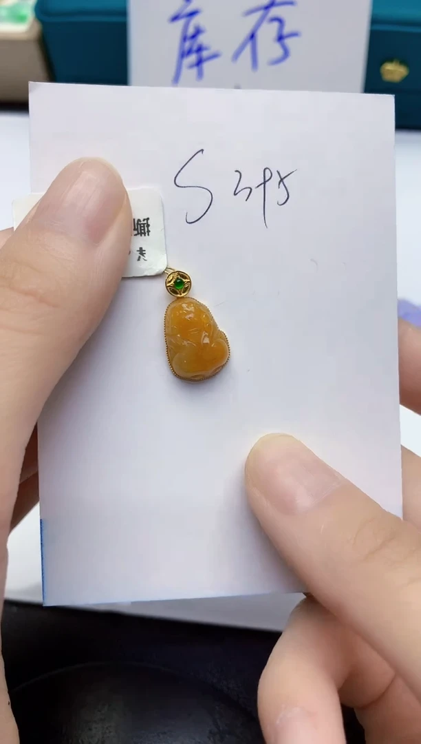 翡翠18K金镶嵌颈饰000000000
