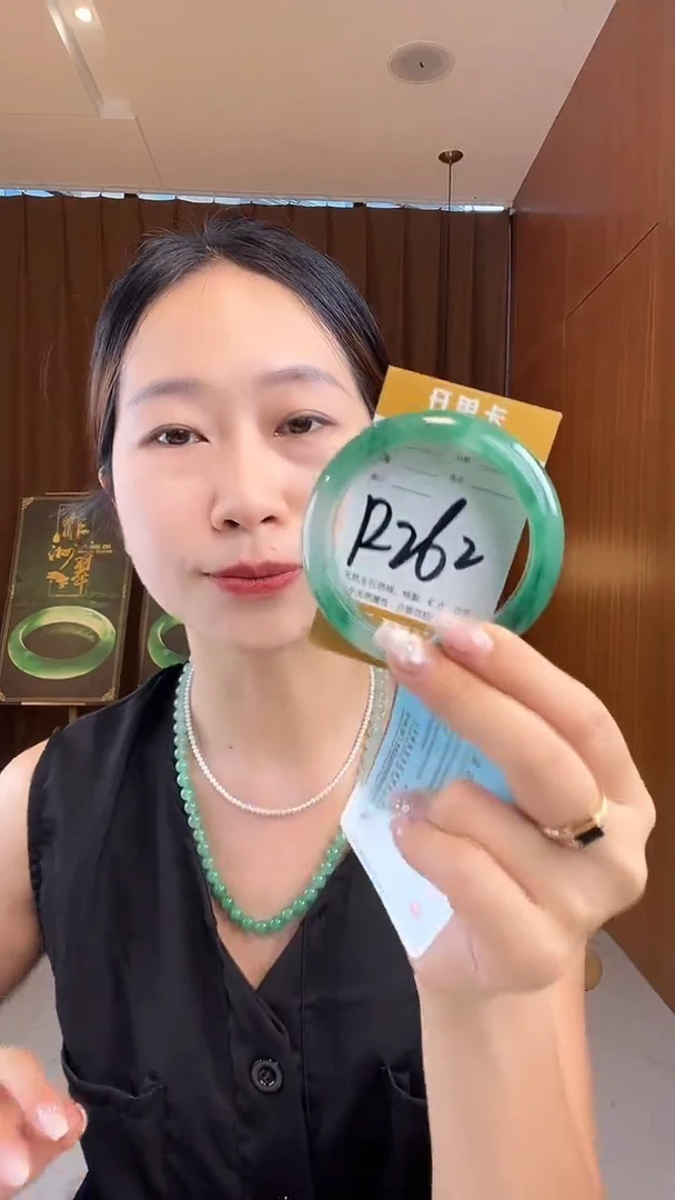 石英质玉手镯未镶嵌非洲翠