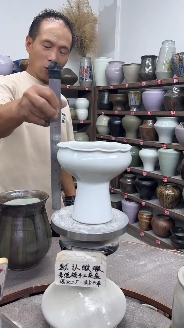 7月3号-高17口15瑕