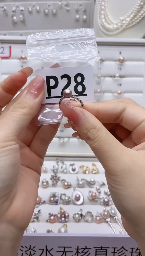 银S925镶嵌珠宝奇石淡水珍珠Y**子P28