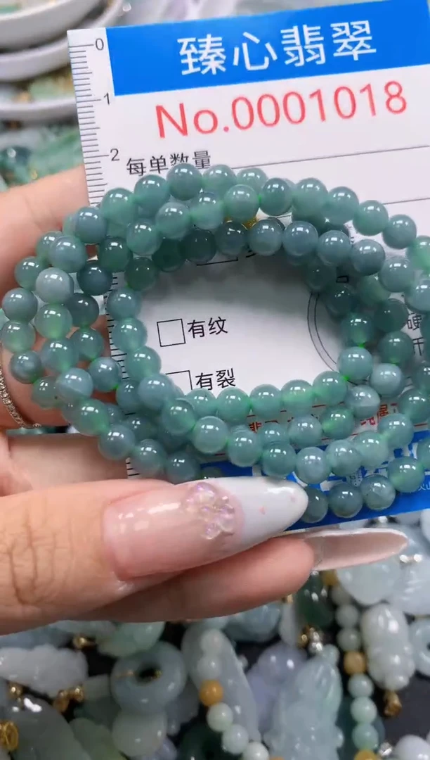 翡翠未镶嵌吊坠(不含链)1018