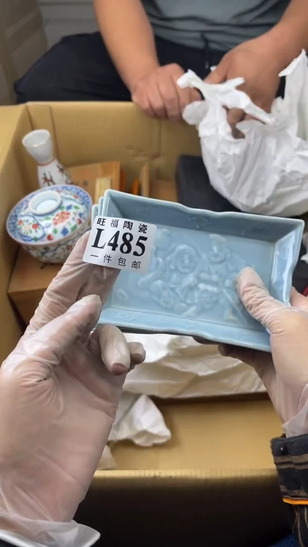 瓷片R****雨旺福家陶瓷一号商品