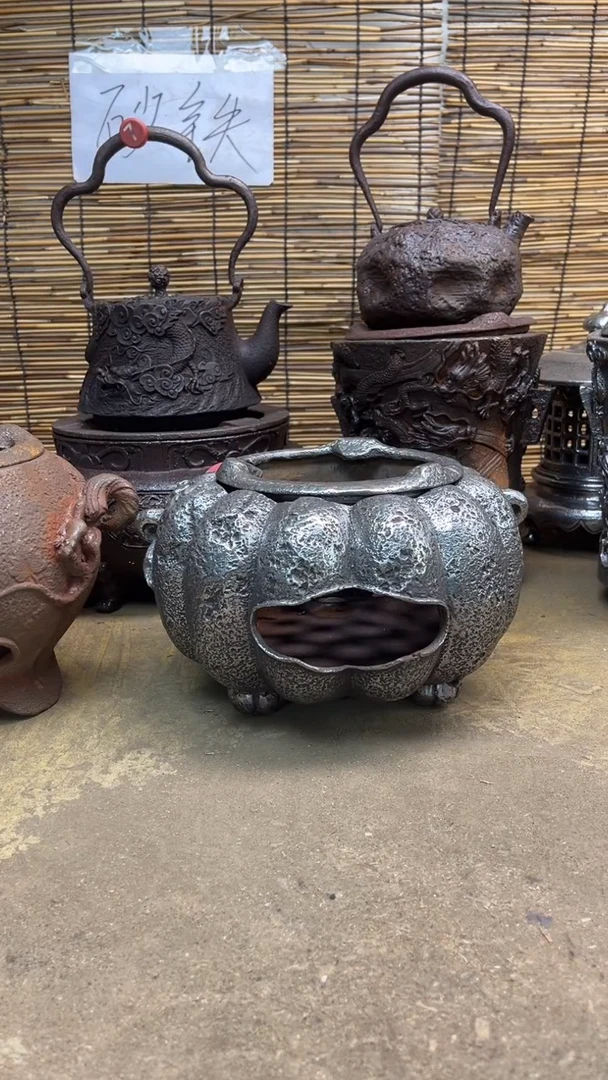 薄****甲炉炉炉炉炉炉炉炉炉炉