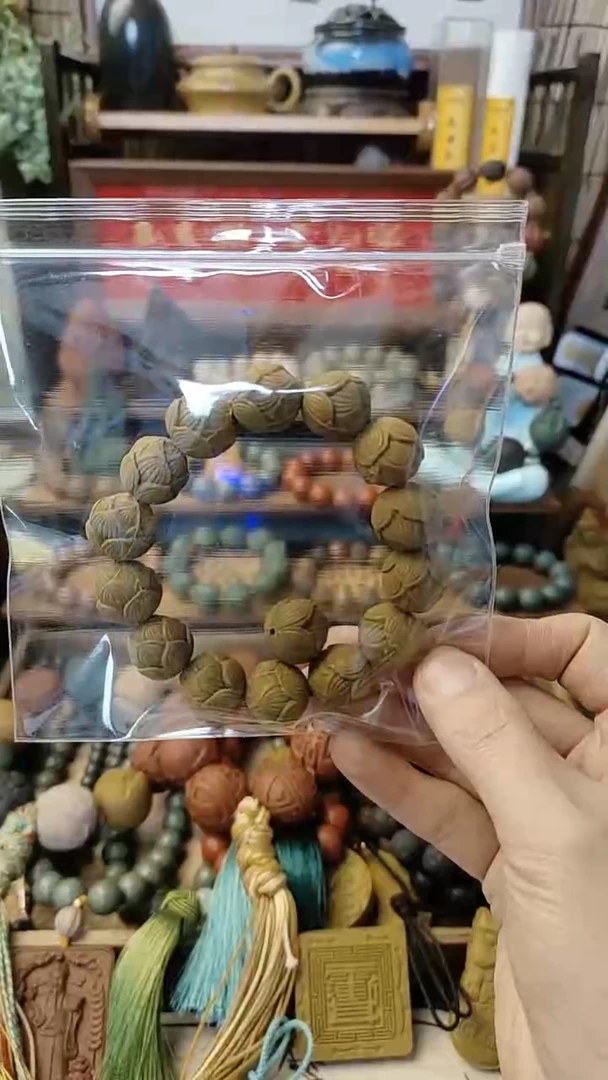 【闪购商品】泥塑五方黄色莲花珠手串一条