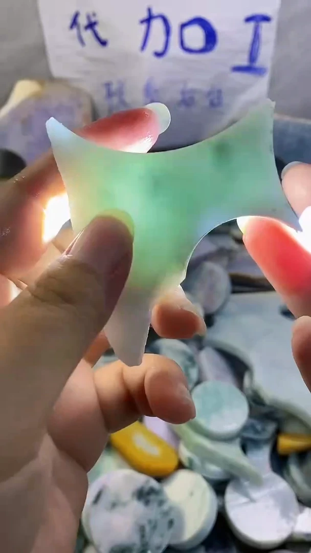 裸石翡翠纯天然翡翠A货220