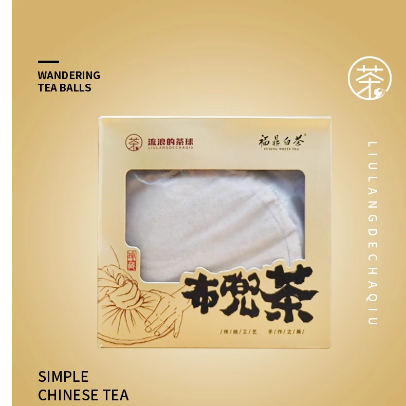 【布兜寿眉】2019年白露寿眉福鼎管阳白茶正宗老白茶松压饼茶150g