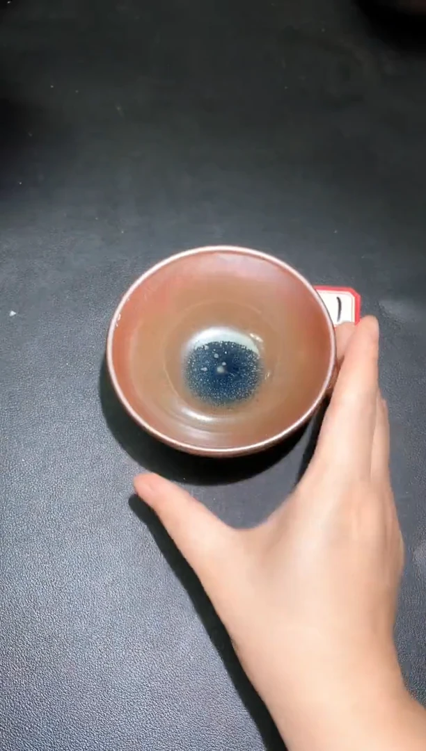 茶盏176微瑕