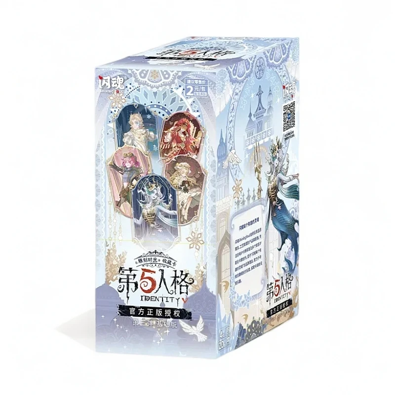 【墨】【拆包/爽叠】闪魂正版授权第五人格雕刻时光3弹卡牌盲盒代拆