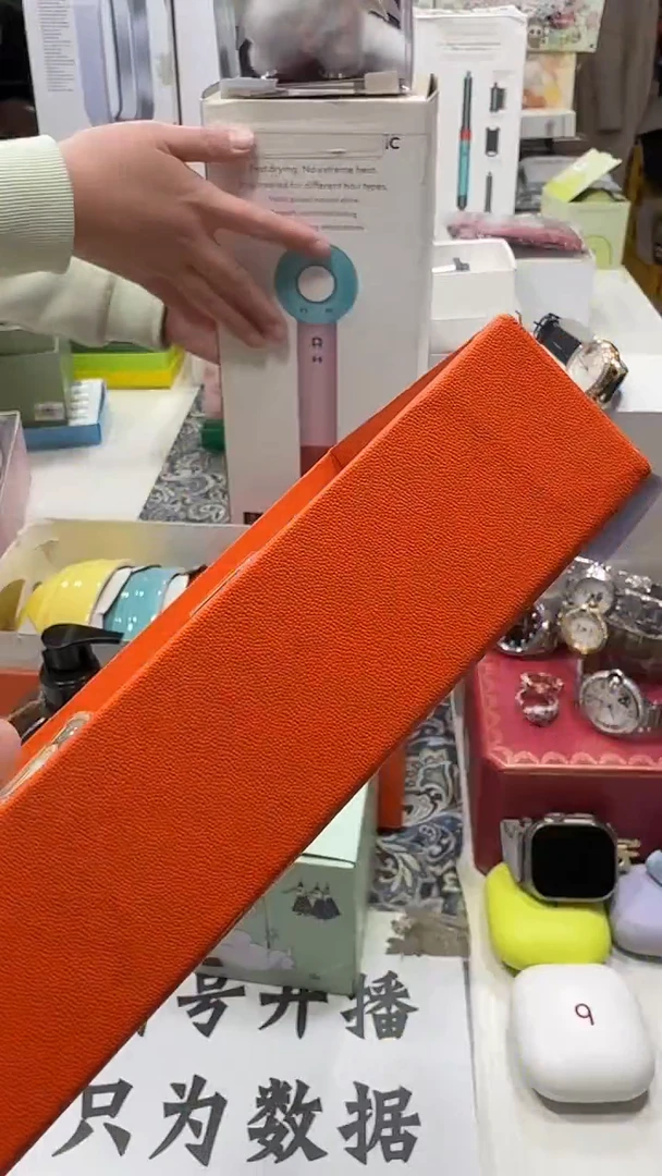 瓷片名品折扣名品折扣名品折扣@@1