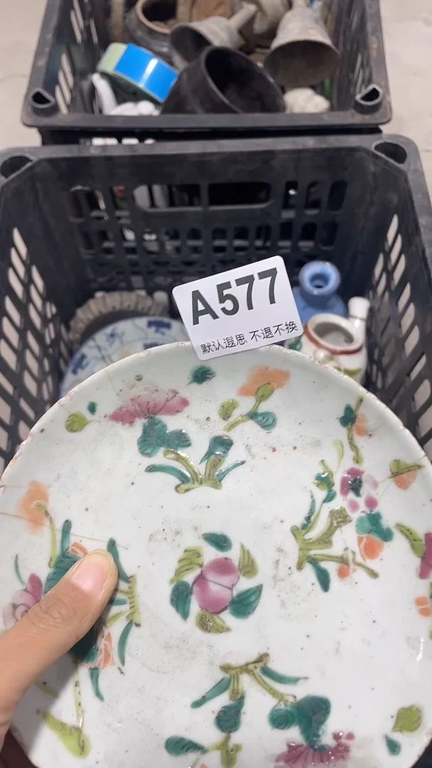 手工艺品琉璃洪*工艺品工艺品577
