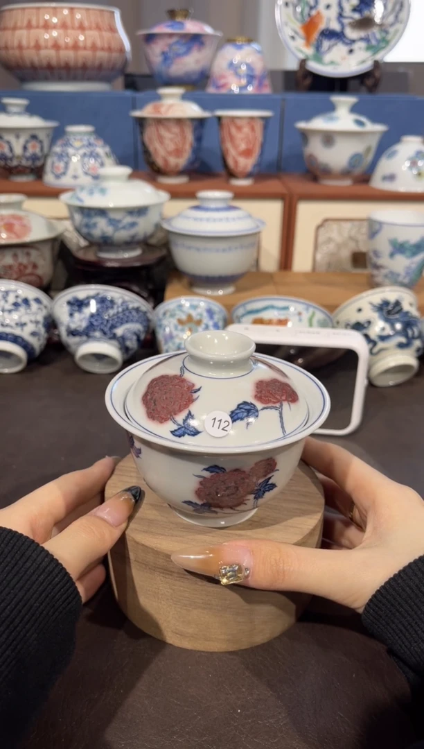 【闪购商品】杯112青花釉里红盖碗微瑕