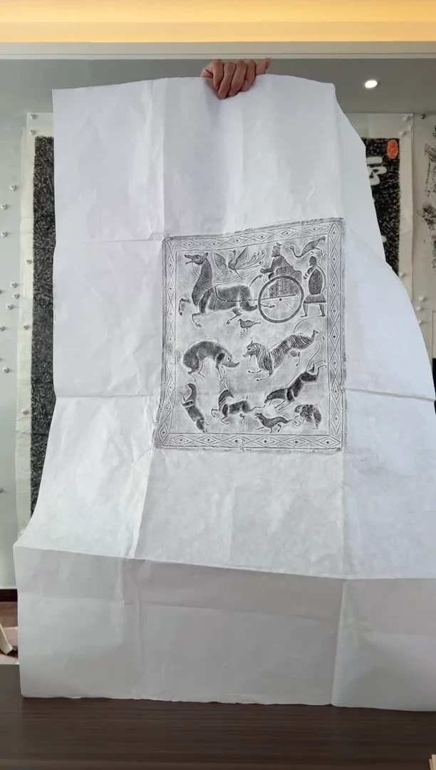 【闪购商品】昌化石其他111111111111111