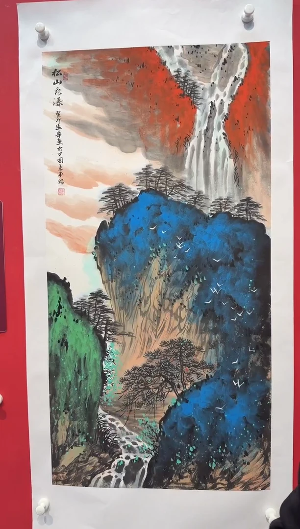 国画画家陆远华纯手绘原作