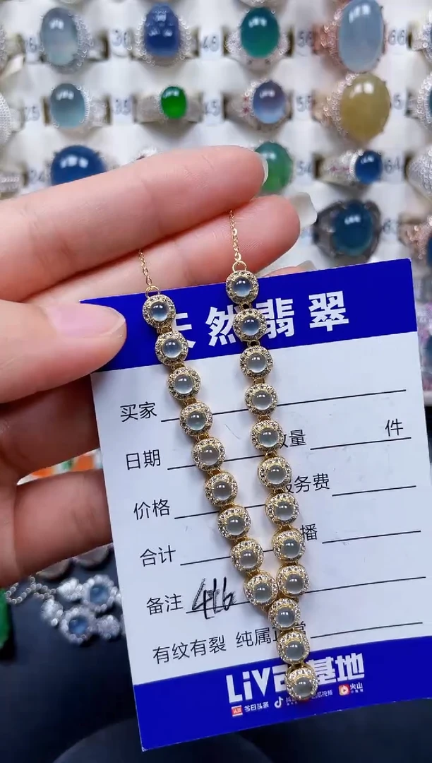 颈饰银S925镶嵌翡翠416