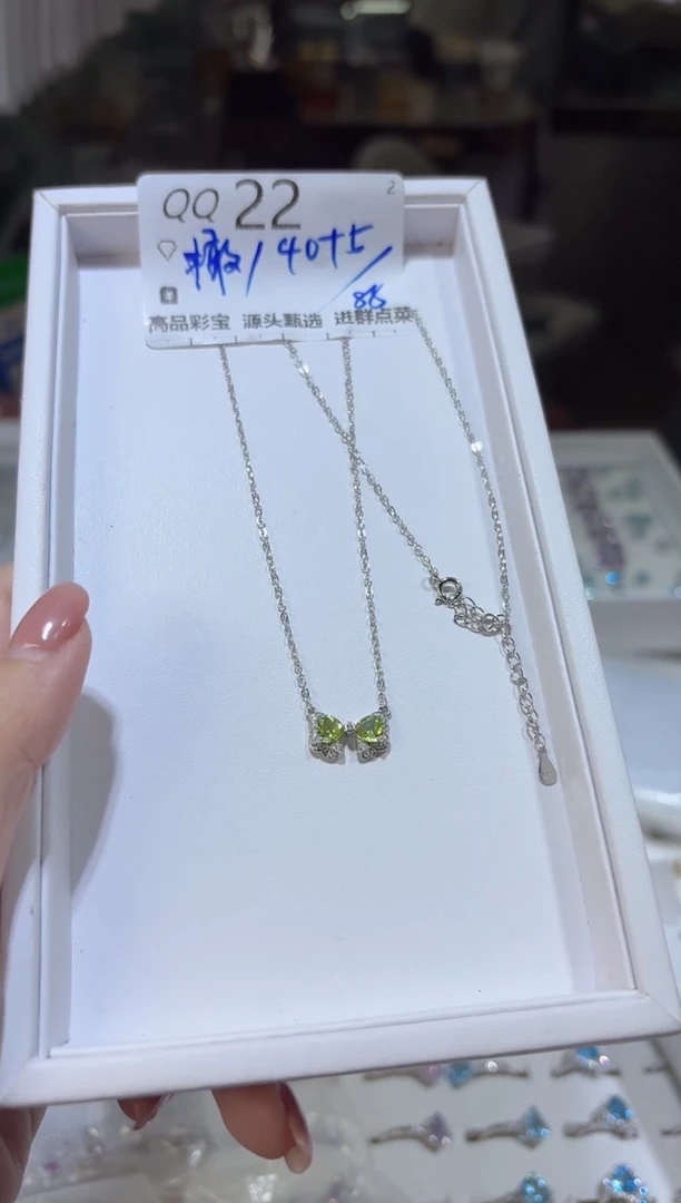 【闪购商品】橄榄石项链银S925镶嵌多样性发一QQ22