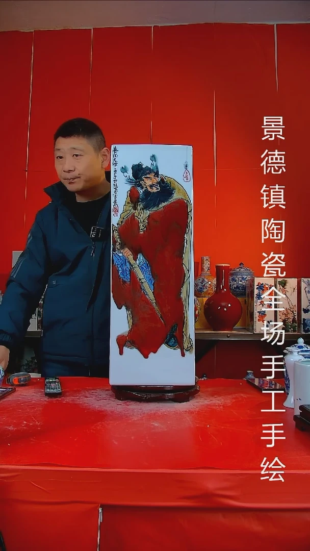 摆件陶瓷景德镇陶瓷 全场手工手绘