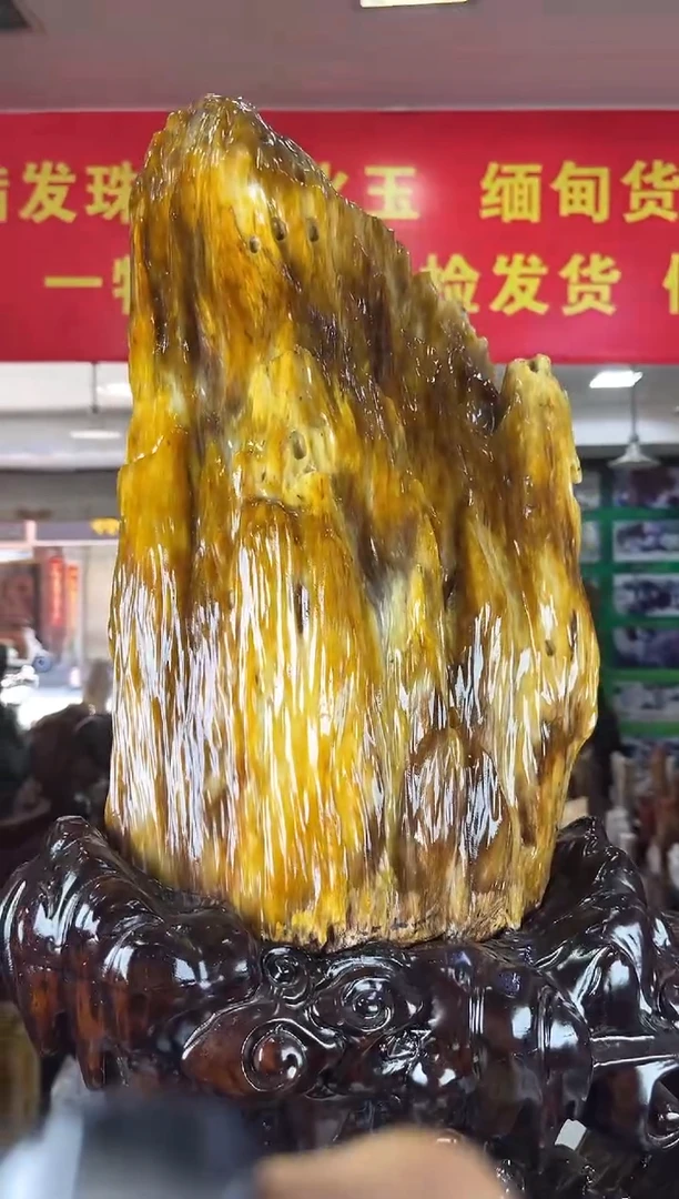 缅甸天然树化玉摆件