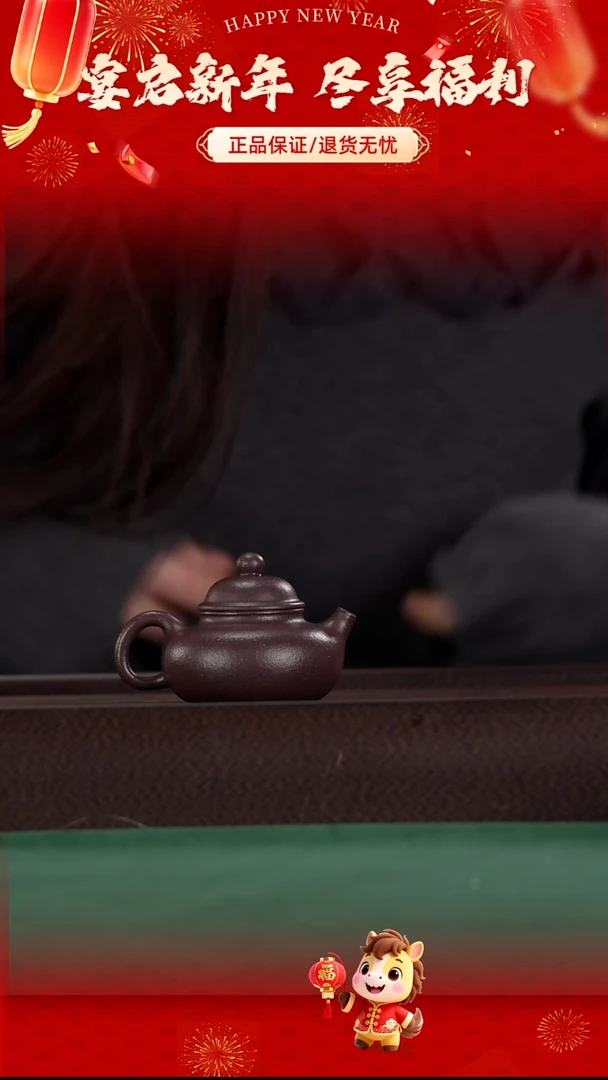 茶壶紫砂老天青小容天