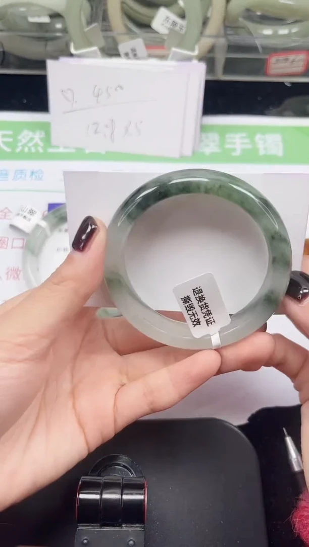 未镶嵌手镯石英质玉128-52/53